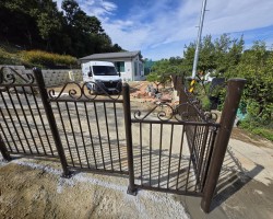 구하리 디자인휀스,대문공사