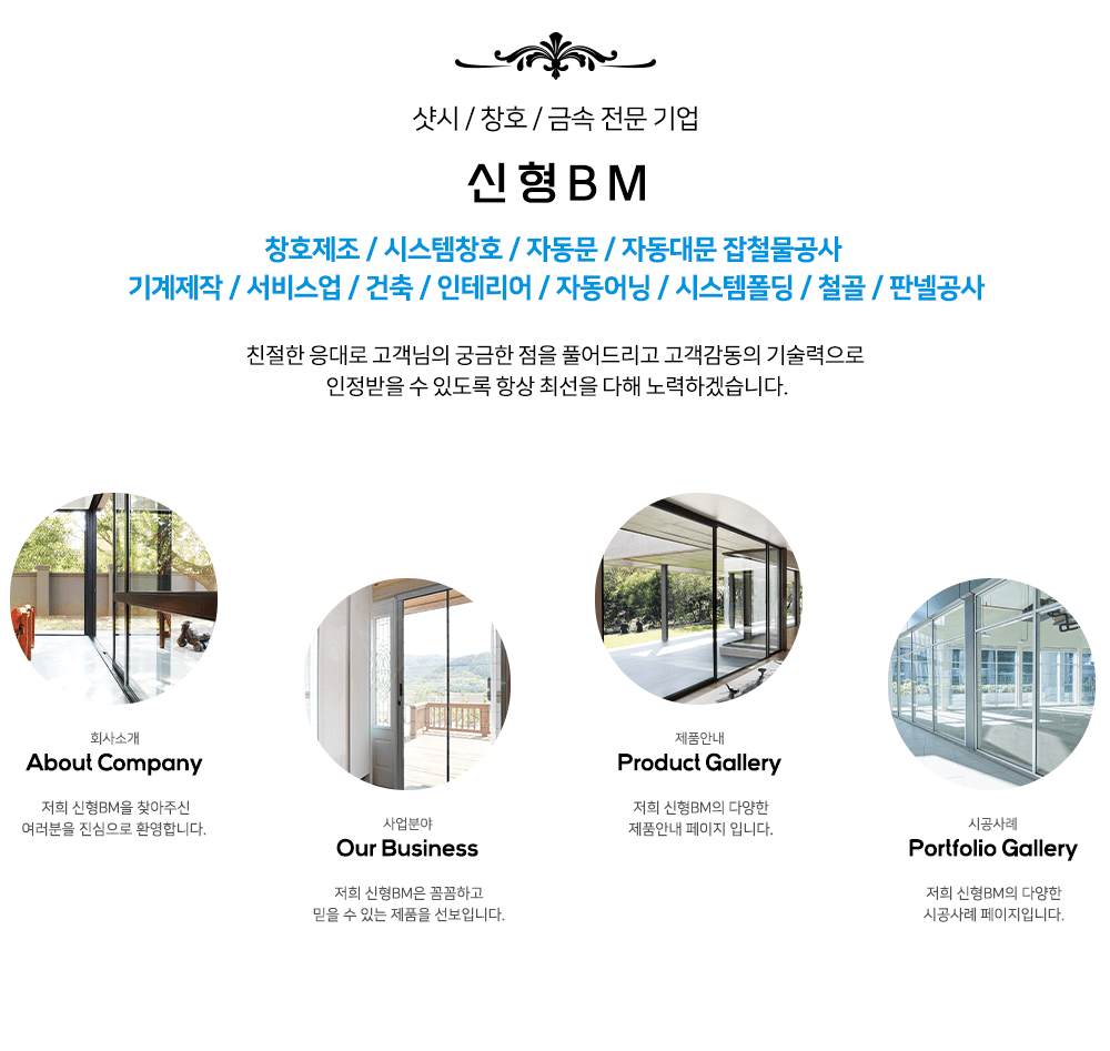 메인-배너-