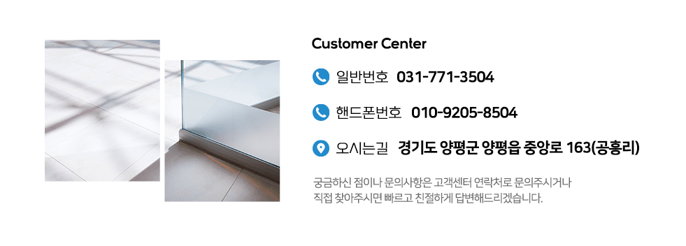 메인-배너-