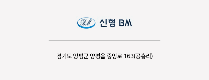 오시는길